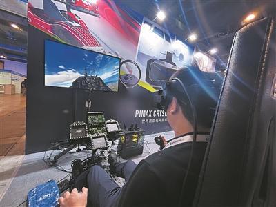 pg電子娛樂官網讓無聲天下“可視”使駕考鍛煉無憂——將來糊口智能終端齊聚VRAR(圖2)