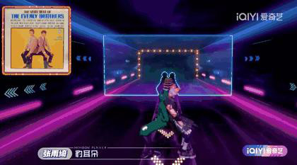 PG電子官網(wǎng)歡欣、英勇、別致《元音大冒險》從頭界說普通化綜藝(圖2)