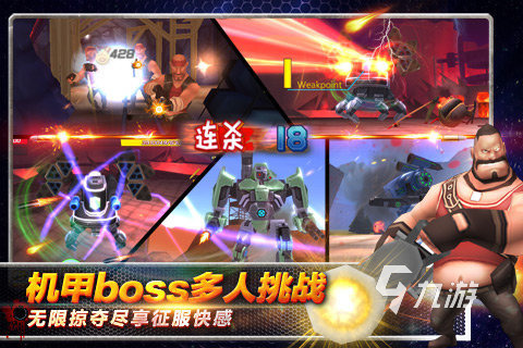 pg電子娛樂官網(wǎng)2025高熱度的vr游戲盤貨 五大火爆的VR游戲有哪些(圖5)