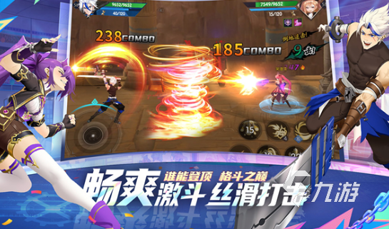 PG電子耐玩的20種團(tuán)隊(duì)協(xié)作游戲大全 2025好玩的多人游戲合集(圖4)