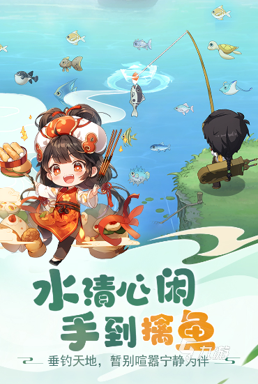 PG電子耐玩的20種團(tuán)隊(duì)協(xié)作游戲大全 2025好玩的多人游戲合集(圖6)