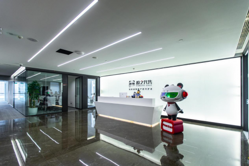 PG電子鞭策假造財富合規(guī)開展盼之游戲效勞打造“寧靜買賣”行業(yè)標(biāo)準(zhǔn)