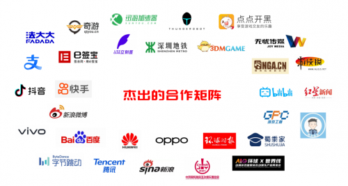 PG電子鞭策假造財(cái)富合規(guī)開展盼之游戲效勞打造“寧?kù)o買賣”行業(yè)標(biāo)準(zhǔn)(圖3)