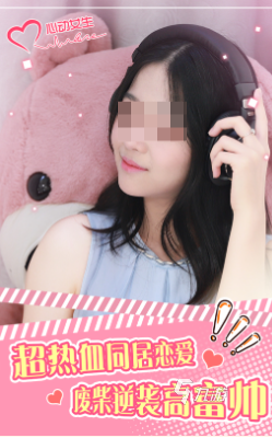 PG電子官網(wǎng)好玩的國漫3d假造女友游戲手游版保舉 風(fēng)趣的假造女友游戲合集2025(圖3)