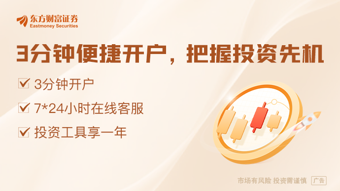 pg電子娛樂(lè)官網(wǎng)幣圈盯上LABUBU 不法炒作“游戲”背后躲藏宏大風(fēng)險(xiǎn)